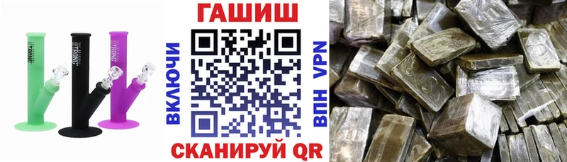 Что такое Сосновый Бор Кодеин ГЕРОИН ГАШ COCAIN Меф мяу мяу Alpha-PVP