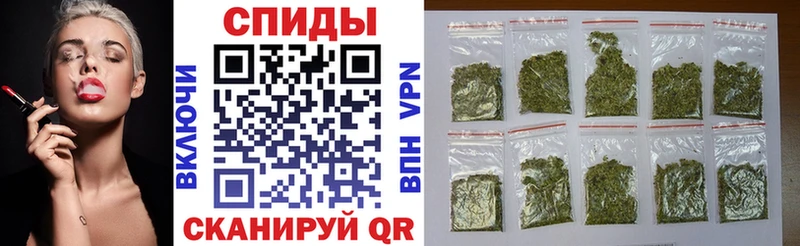 Бутират вода как найти Сосновый Бор