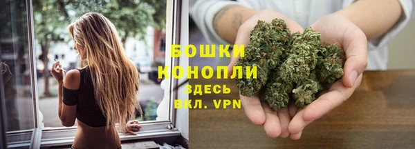 a pvp Наволоки