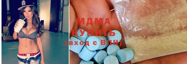 a pvp Наволоки
