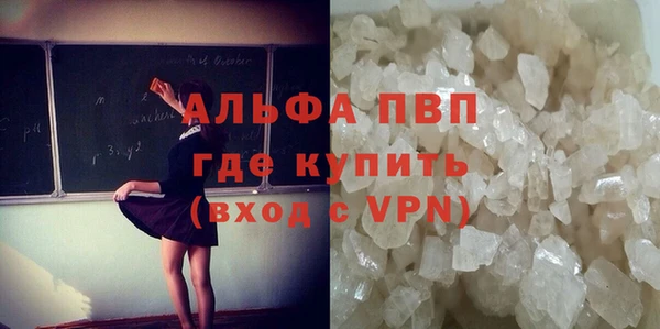 кокаин колумбия Михайловск