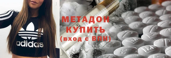 ешки Навашино