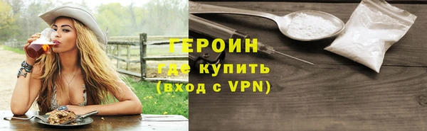 a pvp Наволоки