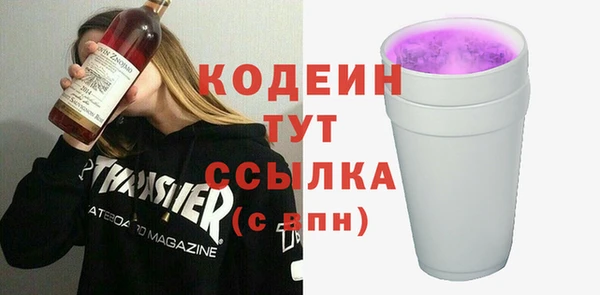 a pvp Наволоки