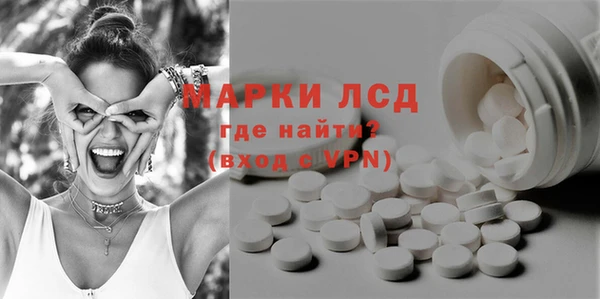 ешки Навашино