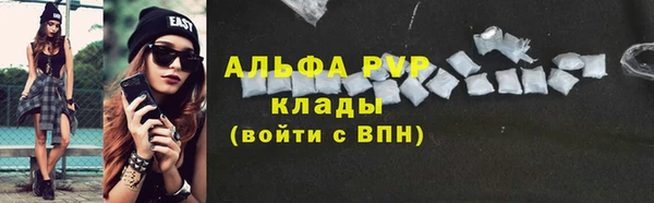 a pvp Наволоки