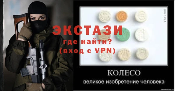 a pvp Наволоки