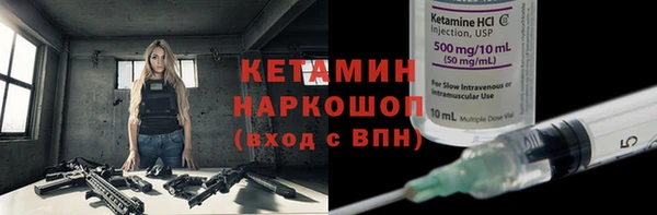 a pvp Наволоки