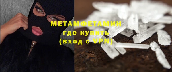 a pvp Наволоки