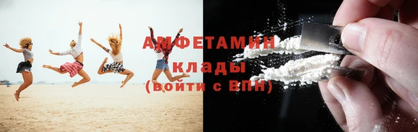 стаф Надым