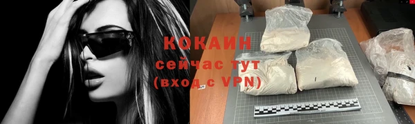 a pvp Наволоки