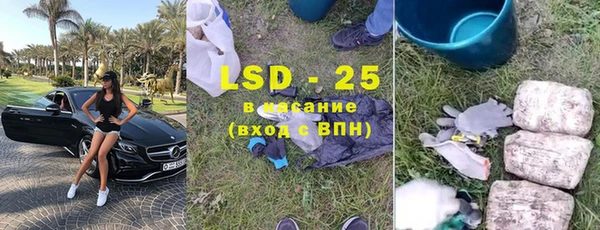 ешки Навашино