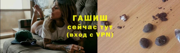 стаф Надым