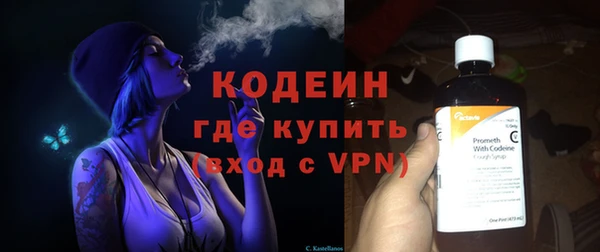 a pvp Наволоки