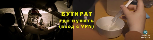 ешки Навашино