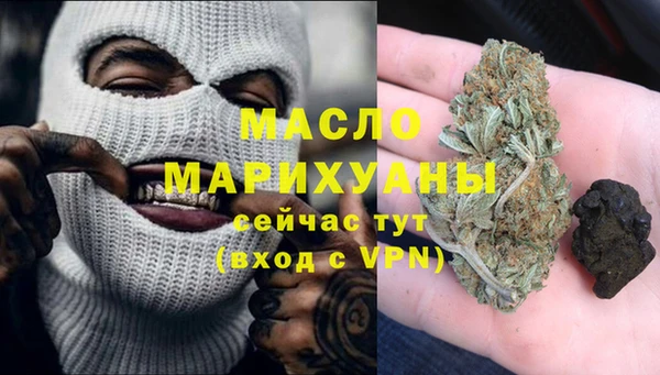 ешки Навашино