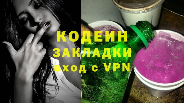 a pvp Наволоки