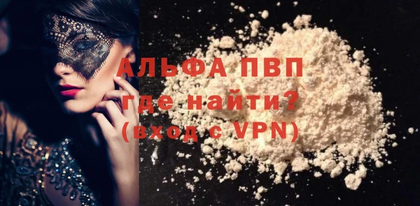 ешки Навашино