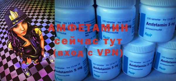 ешки Навашино
