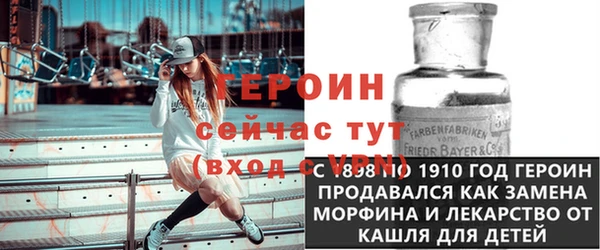 a pvp Наволоки