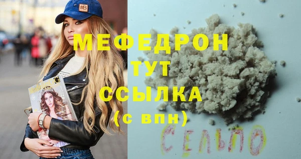a pvp Наволоки