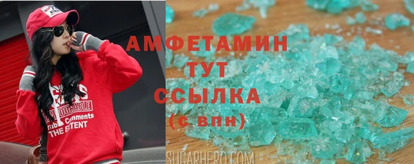 ешки Навашино