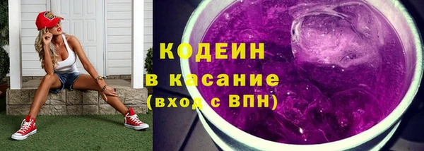 стаф Надым