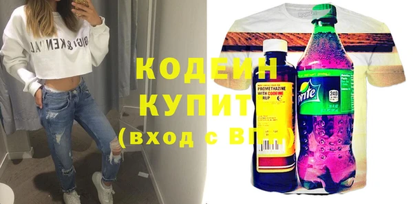 a pvp Наволоки
