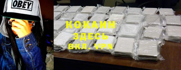 ешки Навашино