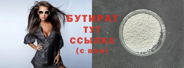 ешки Навашино