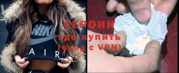 ешки Навашино