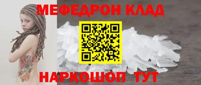 МДПВ Гай