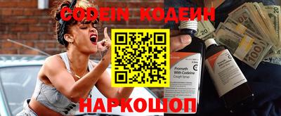 ешки Гатчина