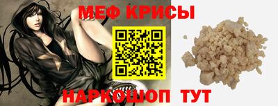 ешки Гатчина