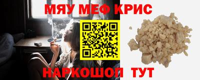 ешки Гатчина