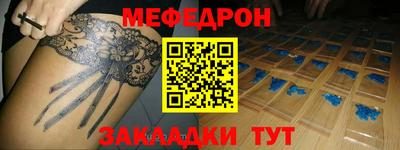 хмурый Гагарин