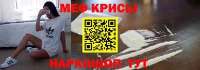 ешки Гатчина