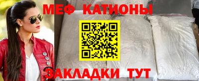 мдпв Апшеронск