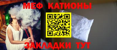 мдпв Апшеронск