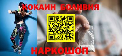 кокс Апрелевка