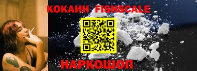 МДПВ Гай
