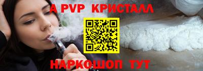 МДПВ Гай