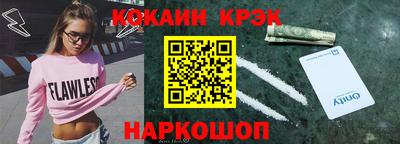 ешки Гатчина