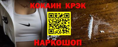 ешки Гатчина