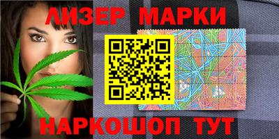 кокс Апрелевка