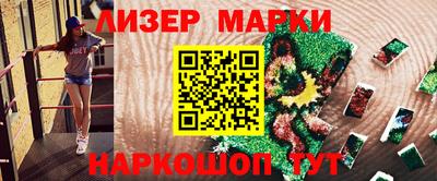 кокс Апрелевка