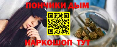 мдпв Апшеронск