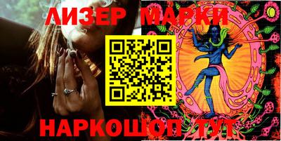 кокс Апрелевка