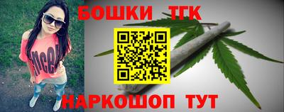 МДПВ Гай