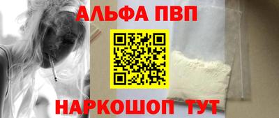МДПВ Гай